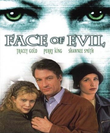 Лицо зла трейлер (1996)