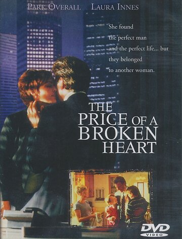 The Price of a Broken Heart трейлер (1999)