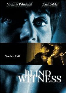 Слепой свидетель трейлер (1989)