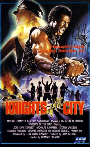 Knights of the City трейлер (1986)