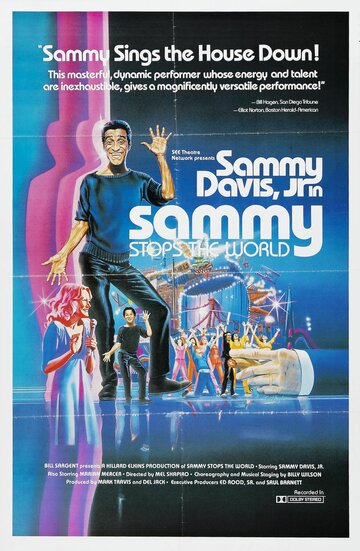 Sammy Stops the World трейлер (1978)