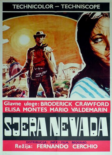 Per un dollaro di gloria трейлер (1966)