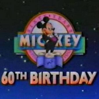 60-й день рождения Микки трейлер (1988)