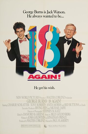 Снова 18! трейлер (1988)
