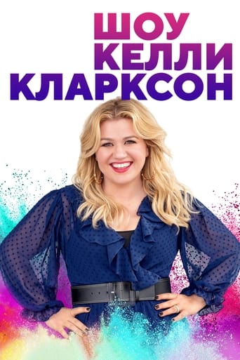 Шоу Келли Кларксон 2019 трейлер (2019)