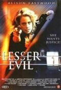 Lesser Evil (2006)