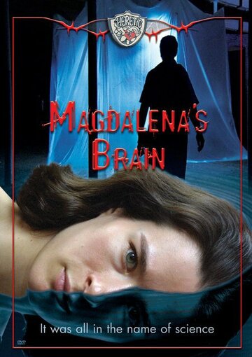 Секрет Магдалены трейлер (2006)
