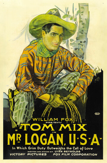 Мистер Логан, США 1918 трейлер (1918)