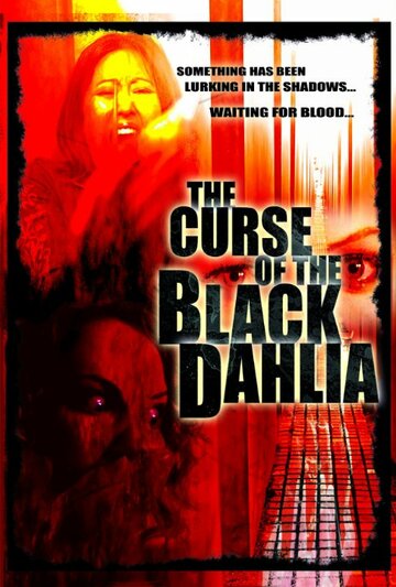 The Curse of the Black Dahlia трейлер (2007)