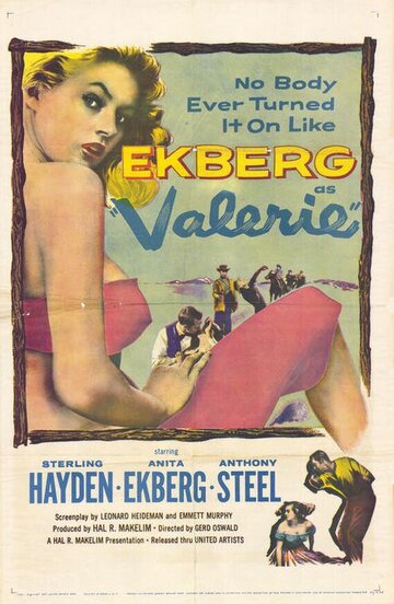 Валери трейлер (1957)