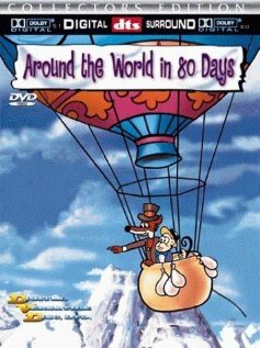 Вокруг света за 80 дней трейлер (1988)