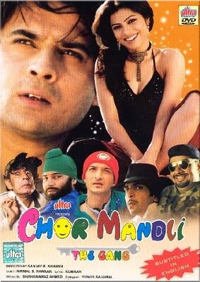 Chor Mandli трейлер (2006)