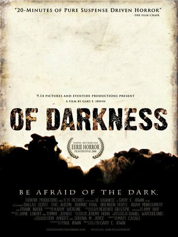 Of Darkness трейлер (2006)