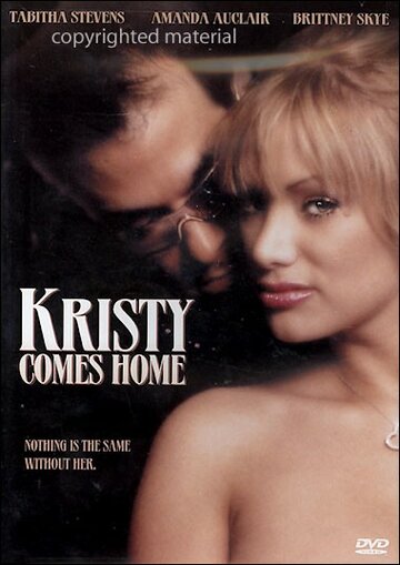 Кристи приходит домой трейлер (2005)