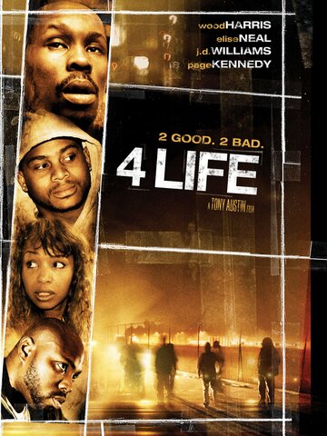 Четыре жизни трейлер (2007)