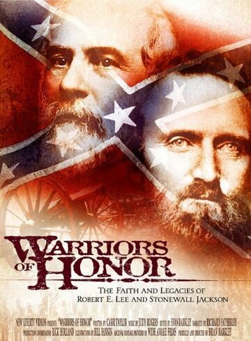Warriors of Honor (2004)