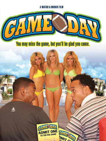Game Day трейлер (2007)