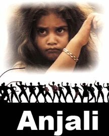 Anjali трейлер (1990)