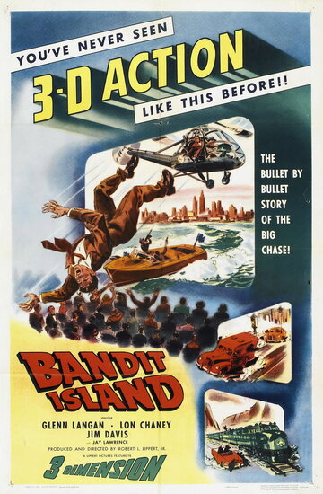 Остров бандитов трейлер (1953)