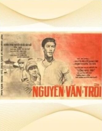 Нгуен Ван Чой трейлер (1966)