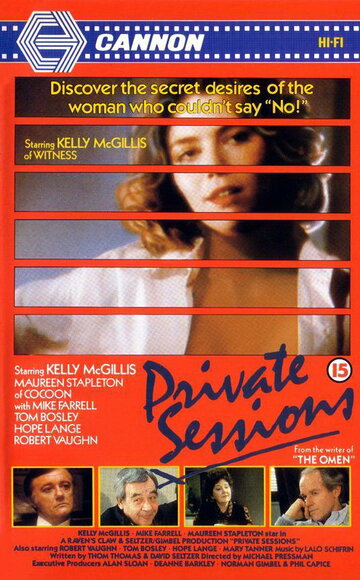 Private Sessions трейлер (1985)