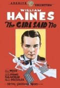 The Girl Said No трейлер (1930)