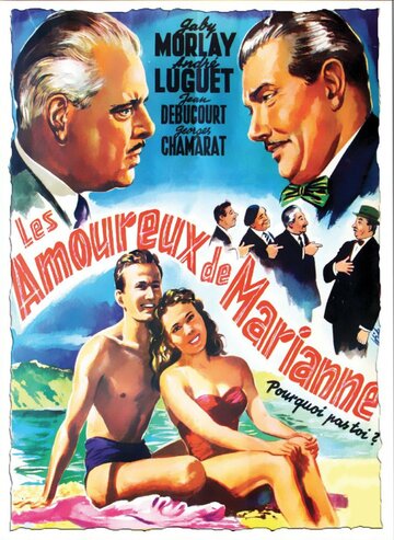 Любовники Марианны 1953 трейлер (1953)