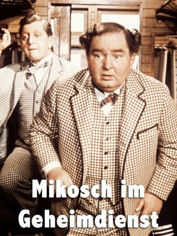 Mikosch im Geheimdienst трейлер (1959)