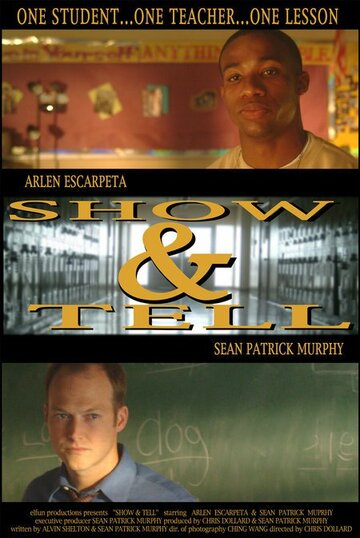 Show & Tell трейлер (2005)