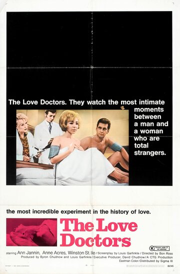 The Love Doctors (1970)