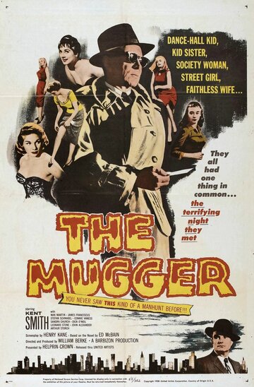 The Mugger трейлер (1958)