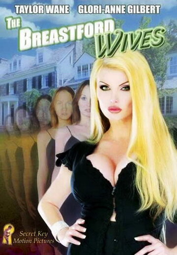 The Breastford Wives трейлер (2007)