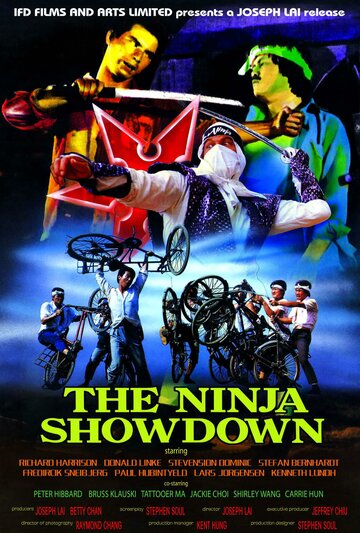 The Ninja Showdown трейлер (1987)