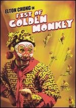 Кулак золотой обезьяны трейлер (1983)