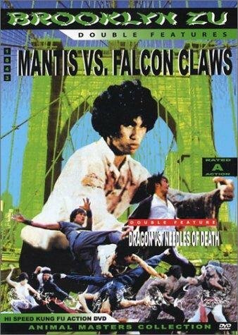 Mantis Vs the Falcon Claws трейлер (1983)