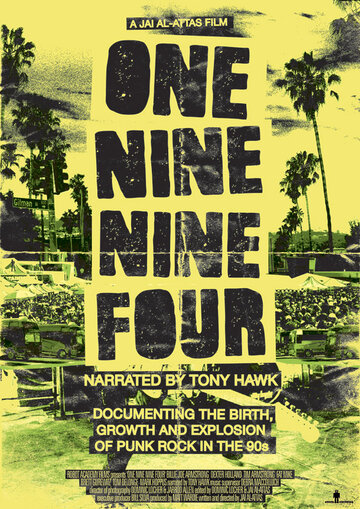 Один, девять, девять, четыре трейлер (2009)