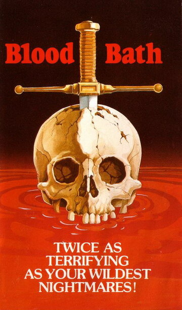 Кровавая резня трейлер (1976)
