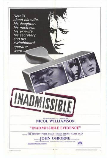 Недопустимая улика трейлер (1968)