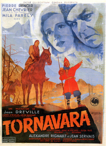 Торнавара (1943)