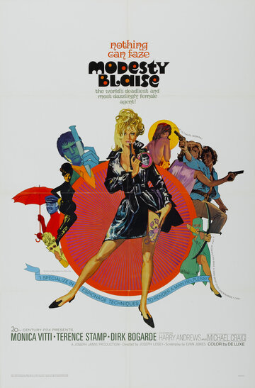 Модести Блэйз трейлер (1966)