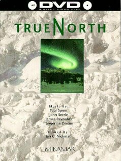 Истинный север (1992)