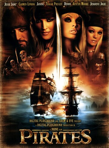 Пираты трейлер (2005)