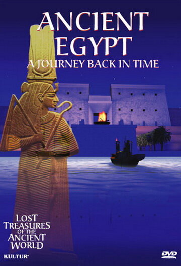 Lost Treasures of the Ancient World: Ancient Egypt трейлер (2000)