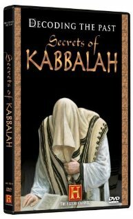 Decoding the Past: Secrets of Kabbalah трейлер (2006)