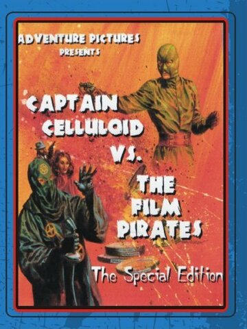 Капитан Целлулоид против кинопиратов трейлер (1966)