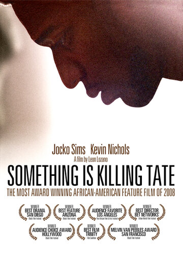 Something Is Killing Tate трейлер (2008)