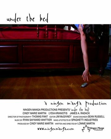 Under the Bed трейлер (2006)