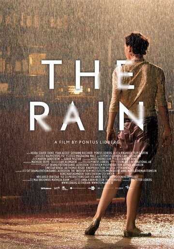 Дождь трейлер (2007)