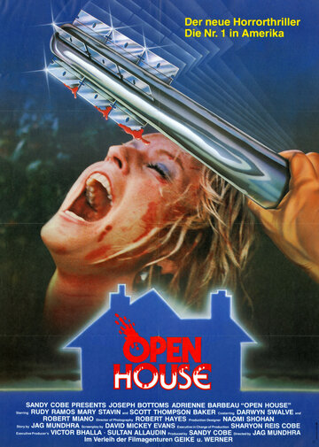 Открытый дом трейлер (1987)