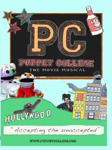 Puppet College трейлер (2006)